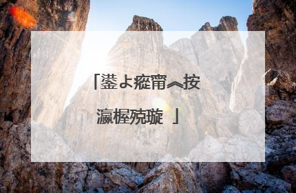 鍙よ瘲甯︽按瀛楃殑璇�