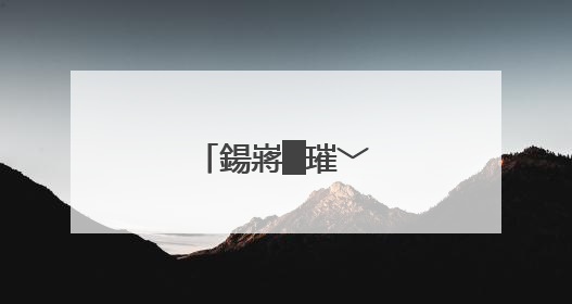 鍚嶈█璀﹀彞鍒嗙被