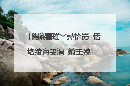 鍚嶈█璀﹀彞锛岃�佸垎绫诲叏涓�鐐圭殑
