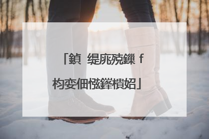 鍞�缇庣殑鏁f枃娈佃惤鎽樻妱