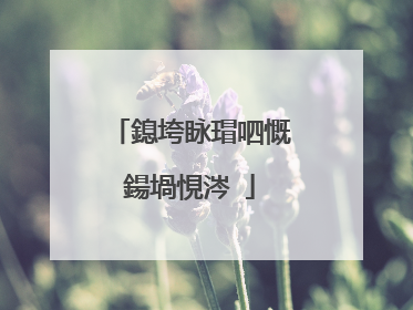 鎴垮眿瑁呬慨鍚堝悓涔�