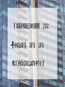 鎴戞渶鏁�浣╃殑涓�涓�浜虹殑浣滄枃