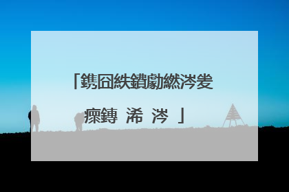 鎸囧紩鐨勮繎涔夎瘝鏄�浠�涔�