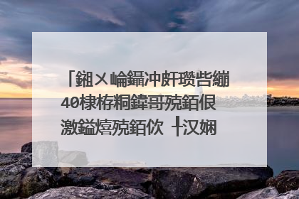 鎺ㄨ崘鑷冲皯瓒呰繃40棣栫粡鍏哥殑銆佷激鎰熺殑銆佽�╀汉娴佹唱鐨勬瓕鏇测��
