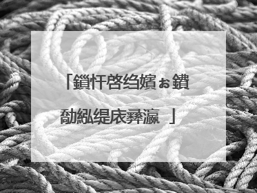 鎻忓啓绉嬪ぉ鐨勪紭缇庡彞瀛�