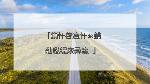 鎻忓啓澶忓ぉ鐨勪紭缇庡彞瀛�