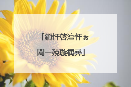 鎻忓啓澶忓ぉ闆ㄧ殑璇楀彞