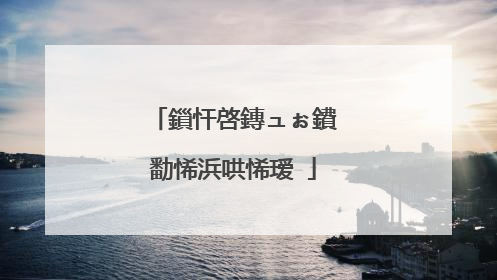 鎻忓啓鏄ュぉ鐨勫悕浜哄悕瑷�