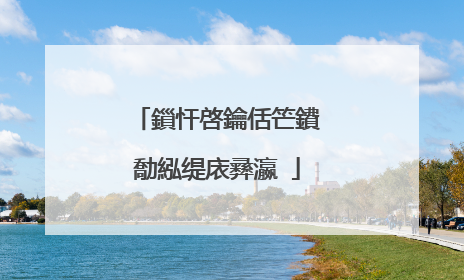 鎻忓啓鑰佸笀鐨勪紭缇庡彞瀛�