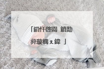 鎻忓啓闆�鐨勫彜璇楀ぇ鍏�