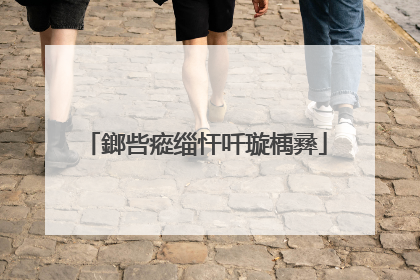 鎯呰瘲缁忓吀璇楀彞