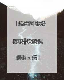 鎰熻阿鐢熸椿璁╂垜鎴愰暱鍙ュ瓙