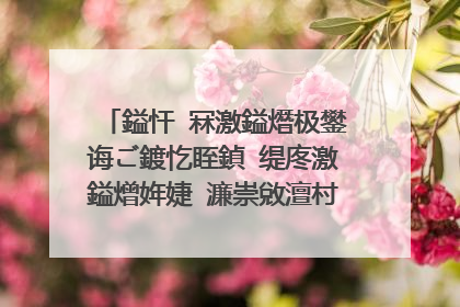 鎰忓�冧激鎰熸极鐢诲ご鍍忔眰鍞�缇庝激鎰熷姩婕�濂崇敓澶村儚鍟婏紒锛�
