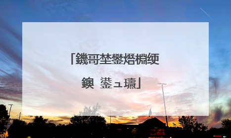 鐖哥埜鐢熸棩绠�鐭�鍙ュ瓙