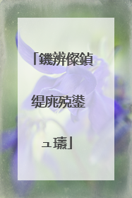 鐖辨儏鍞�缇庣殑鍙ュ瓙