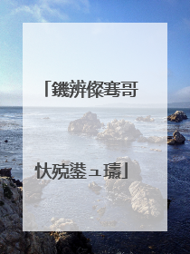 鐖辨儏骞哥�忕殑鍙ュ瓙
