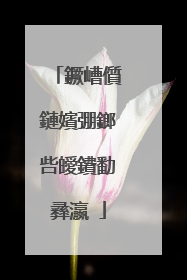 鐝嶆儨鏈嬪弸鎯呰皧鐨勫彞瀛�