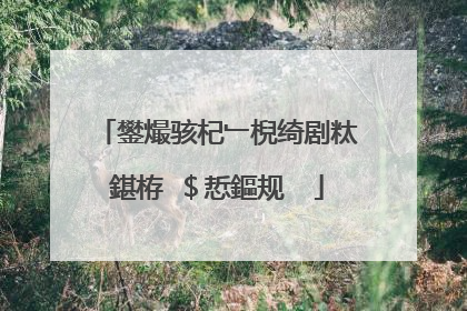 鐢熶骇杞﹂棿绮剧粏鍖栫�$悊鏂规��