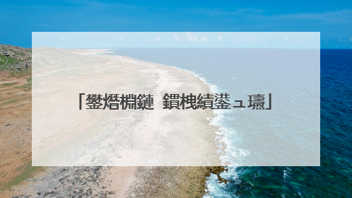 鐢熸棩鏈�鏆栧績鍙ュ瓙