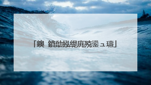 鐭�鐨勪紭缇庣殑鍙ュ瓙