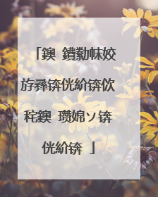 鐭�鐨勬帓姣斿彞锛侊紒锛佽秺鐭�瓒婂ソ锛侊紒锛�