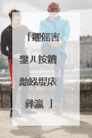 鑺傜害鐢ㄦ按鐨勪紭缇庡彞瀛�