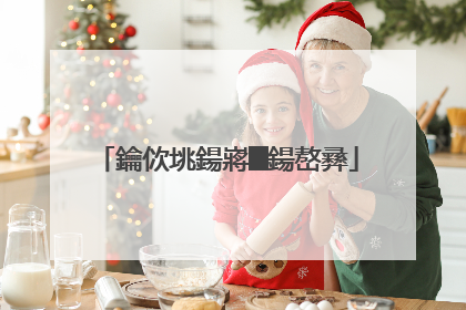 鑰佽垗鍚嶈█鍚嶅彞