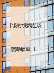 钑村惈鍝茬悊鐨勮瘲鍙�