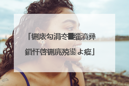 铏庡勾涓冭█缁濆彞 鎻忓啓铏庣殑鍙よ瘲