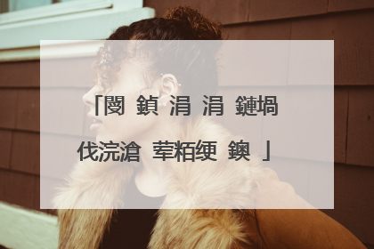 閿�鍞�涓�涓�鏈堝伐浣滄�荤粨绠�鐭�