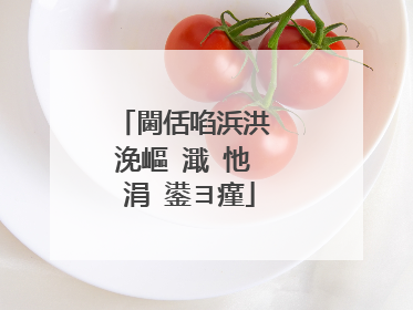 閫佸啗浜洪��浼嶇�濈�忚��涓�鍙ヨ瘽