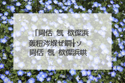 閫佸�氬�栨儏浜轰粈涔堢ぜ鐗╁ソ 閫佸�氬�栨儏浜哄摢浜涚ぜ鐗╁ソ