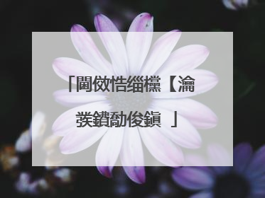 閫傚悎缁欓【瀹㈠彂鐨勪俊鎭�