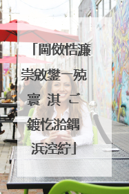 閫傚悎濂崇敓鐢ㄧ殑寰�淇″ご鍍忔湁鍝�浜涳紵