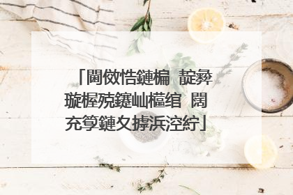 閫傚悎鏈楄�靛彜璇楃殑鑳屾櫙绾�闊充箰鏈夊摢浜涳紵