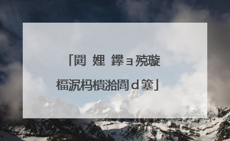 閮�娌�鑻ョ殑璇楅泦杩樻湁閭ｄ簺