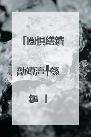 闅惧繕鐨勪竴澶╀綔鏂�