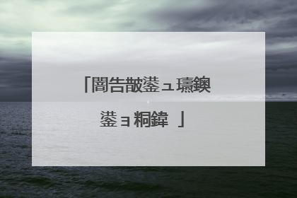闇告皵鍙ュ瓙鐭�鍙ョ粡鍏�