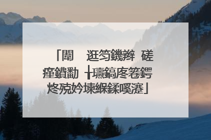 闈㈠�逛笉鐖辫�磋瘽鐨勫�╁瓙鎬庝箞鍔炵殑妗堜緥鍒嗘瀽