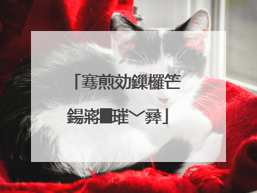 骞煎効鏁欏笀鍚嶈█璀﹀彞