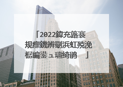 2022鍏充簬褰㈠�规瘝鐖辨劅浜虹殑浼樼編鍙ュ瓙绮鹃��